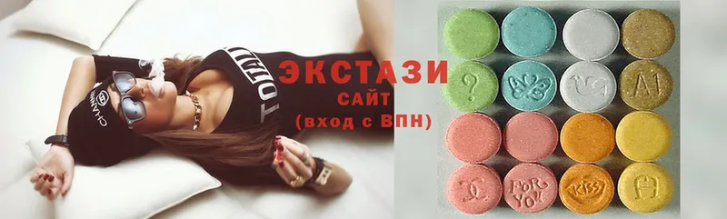 Ecstasy ешки  Богородск 